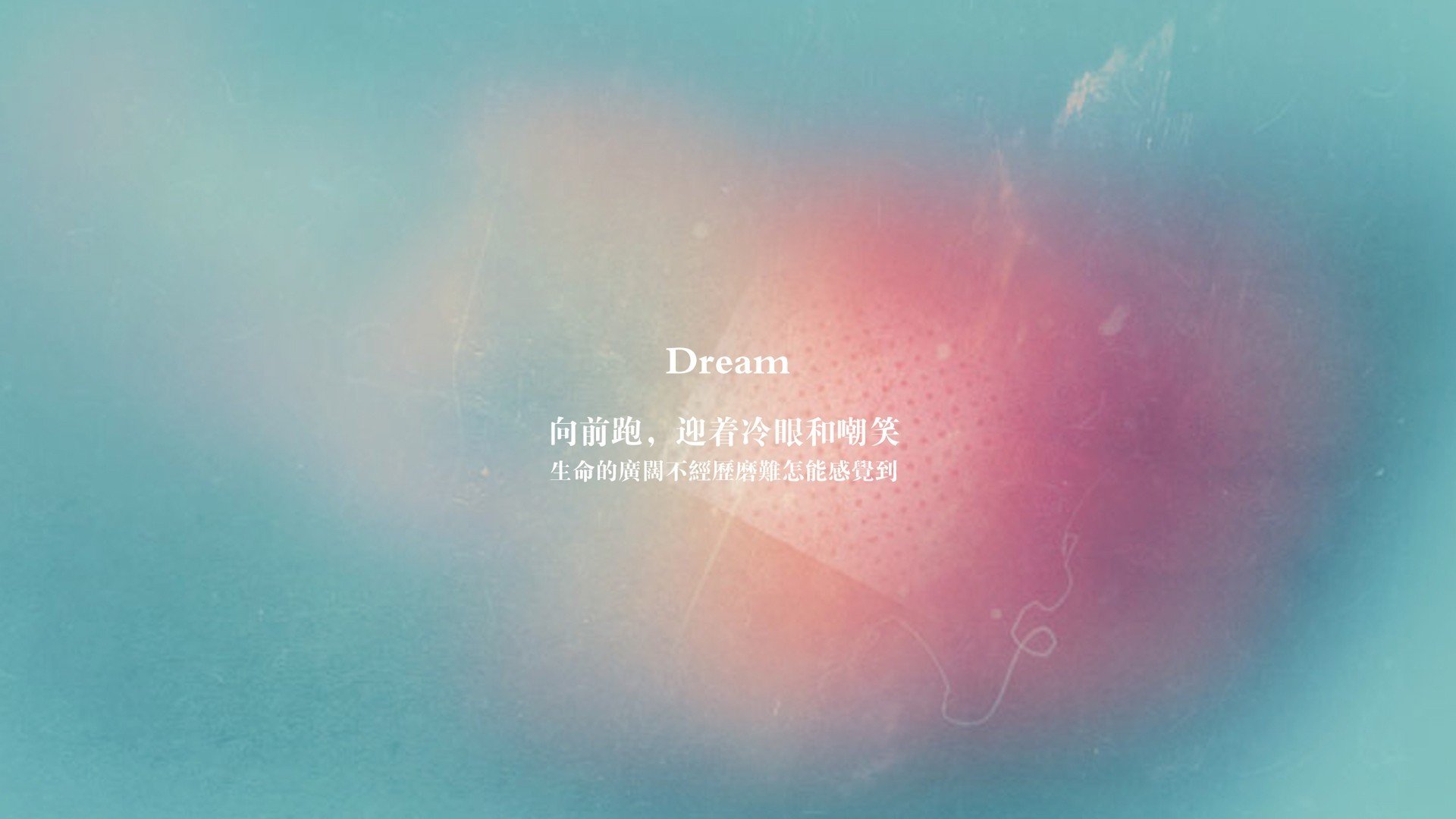 法甲:里尔在客场取胜,为争冠增添变数,里尔夺得法甲冠军