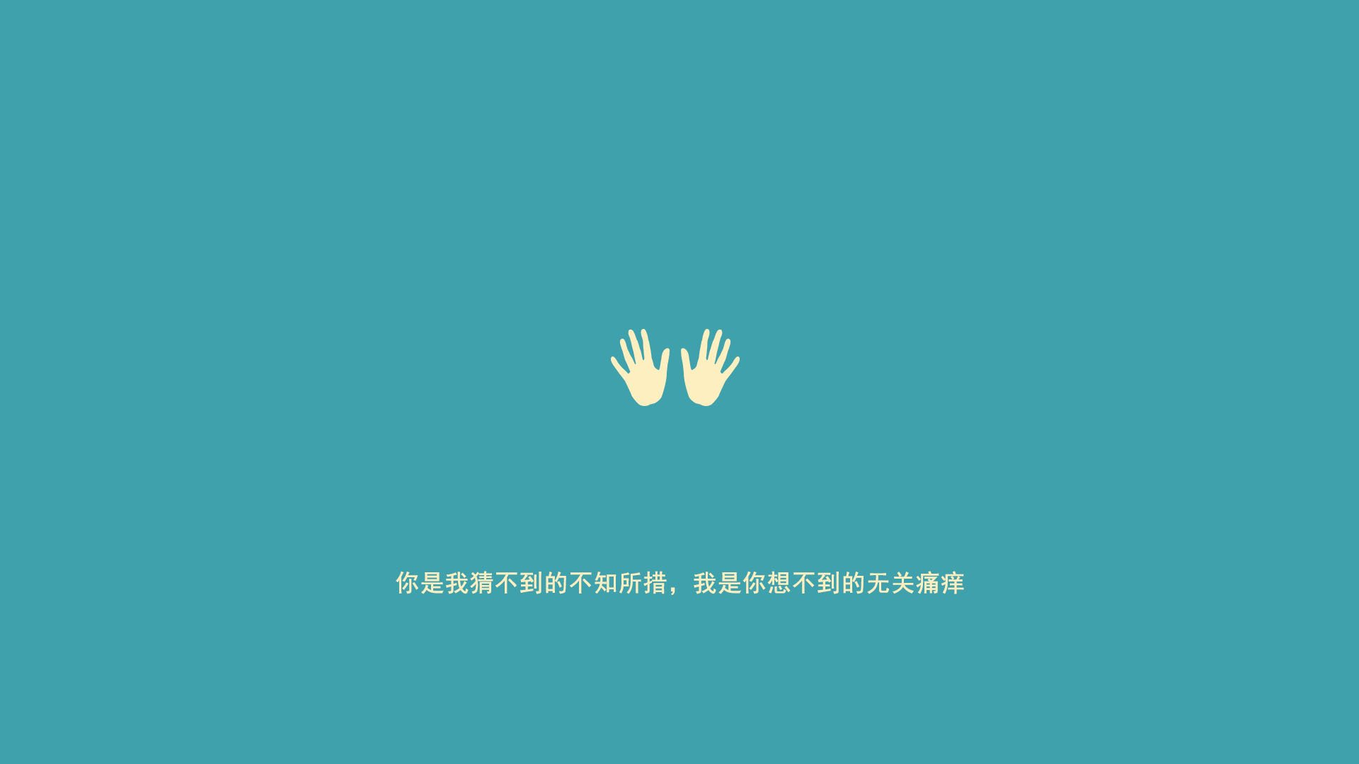 融合科技与文化，创新足球创意产品在行业中引领潮流，关于足球的科技小制作