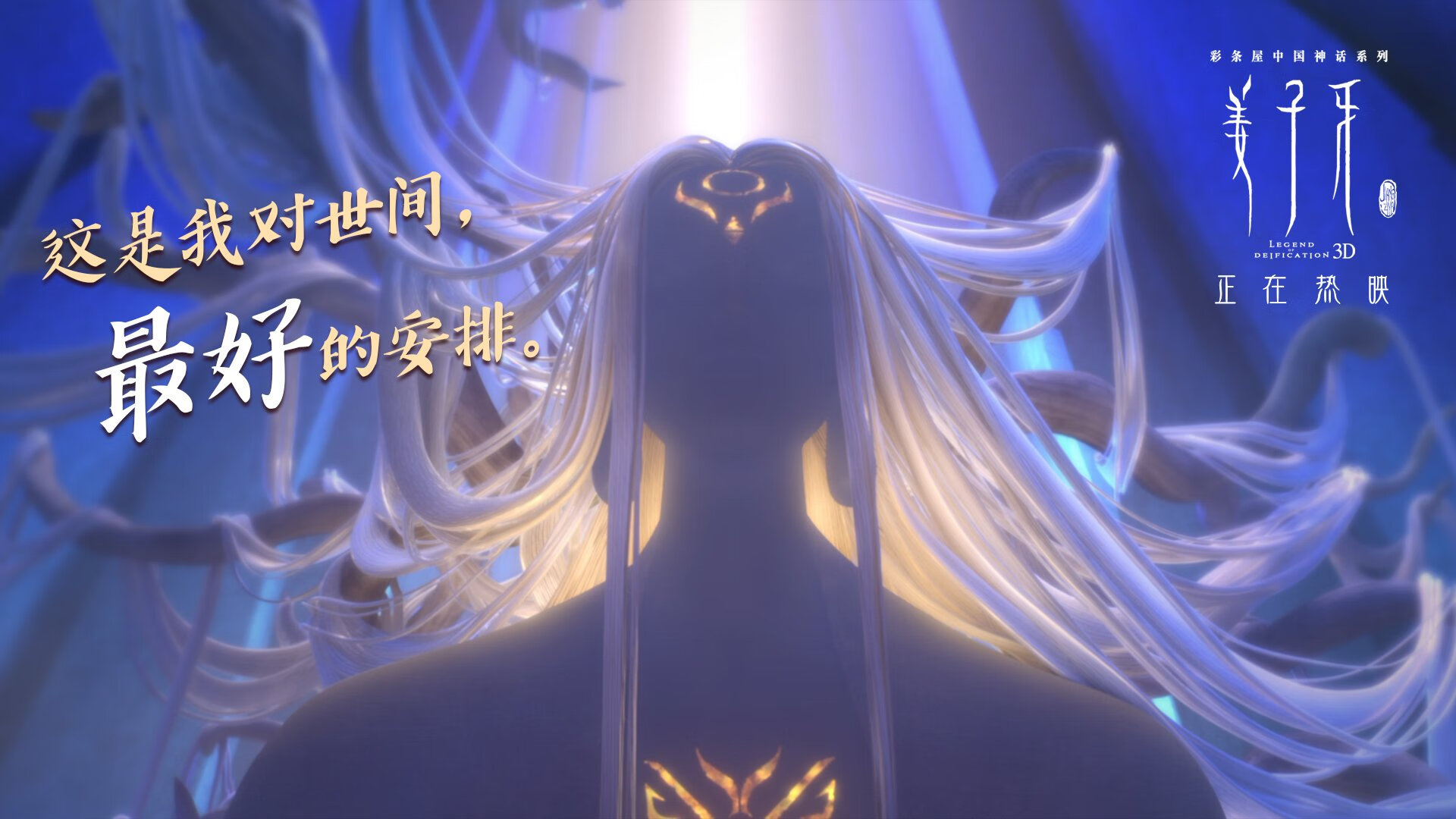 转入新战术时代：联盟中最具创新的战术变化，转入新战术时代_联盟中最具创新的战术变化为