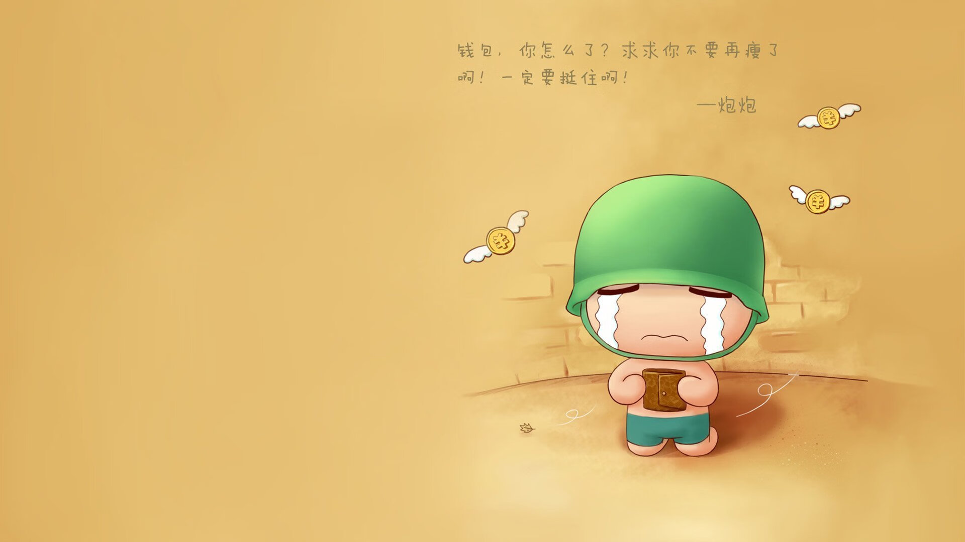 巴西国脚复出登场，对冠军梦想不放弃，巴西国足最新大名单