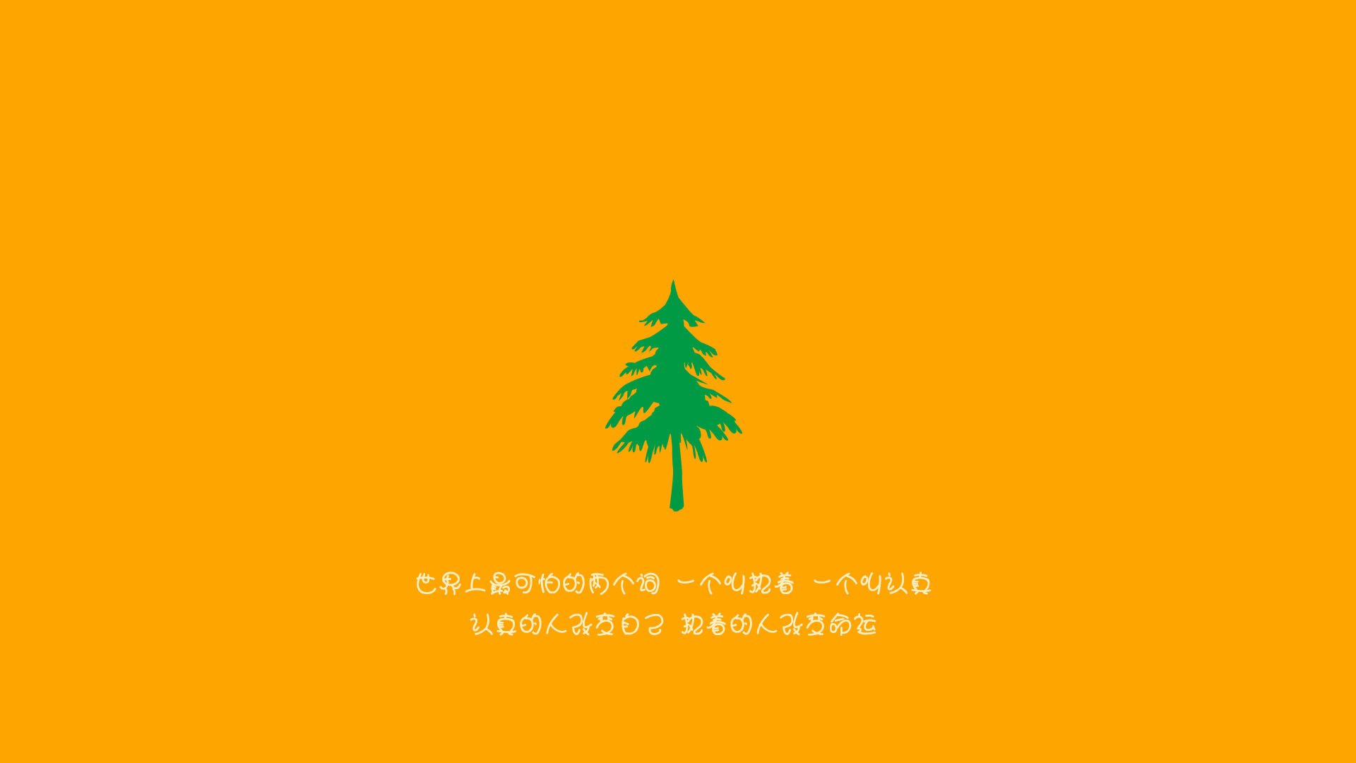 中小学体育课程内容改革探索，中小学体育课程教学改革
