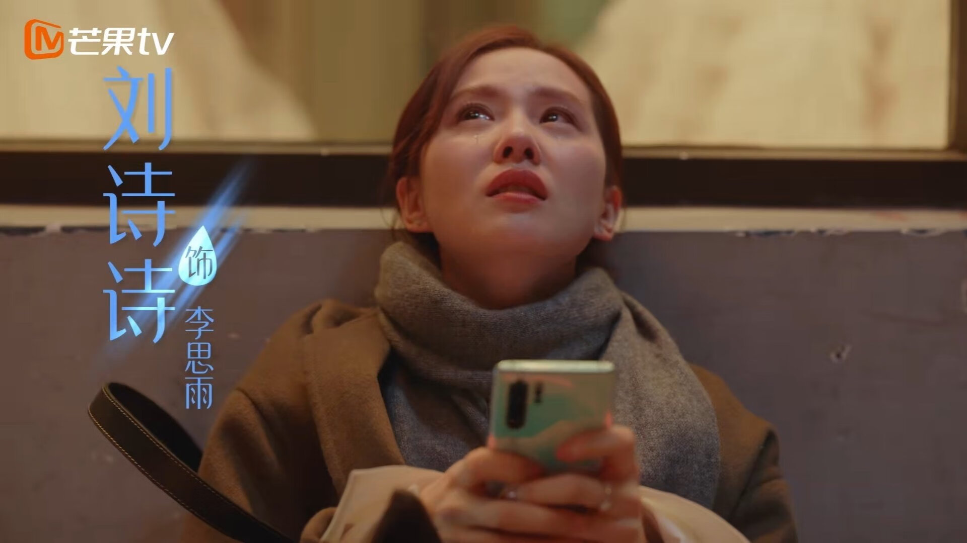 体育科研成果应用推广，体育科研成果应用推广方案