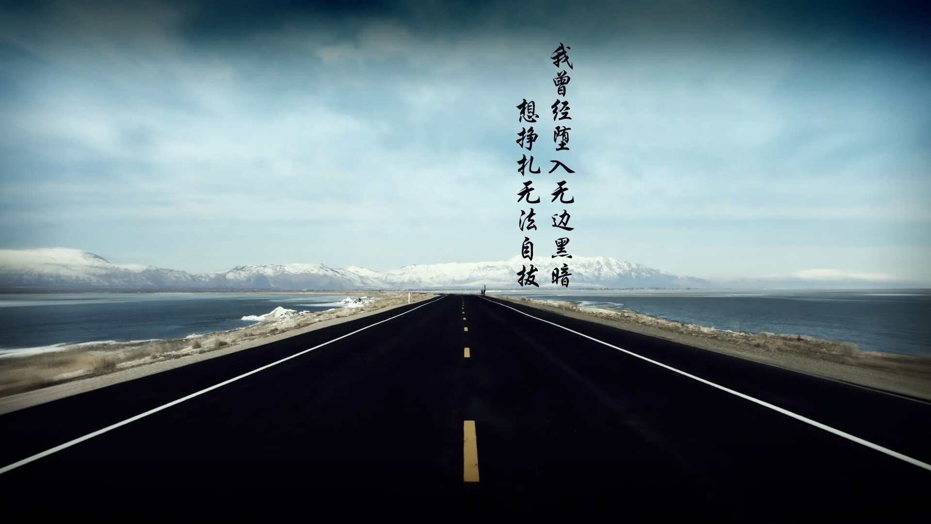 “宽板滑水：东三叉湖马鞍山赛场再度引领水上运动新风潮”